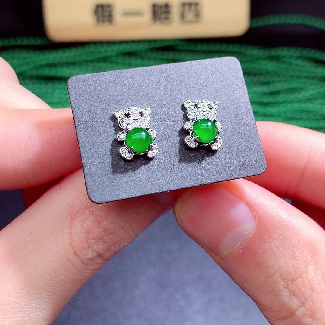 未镶嵌戒指翡翠翡翠