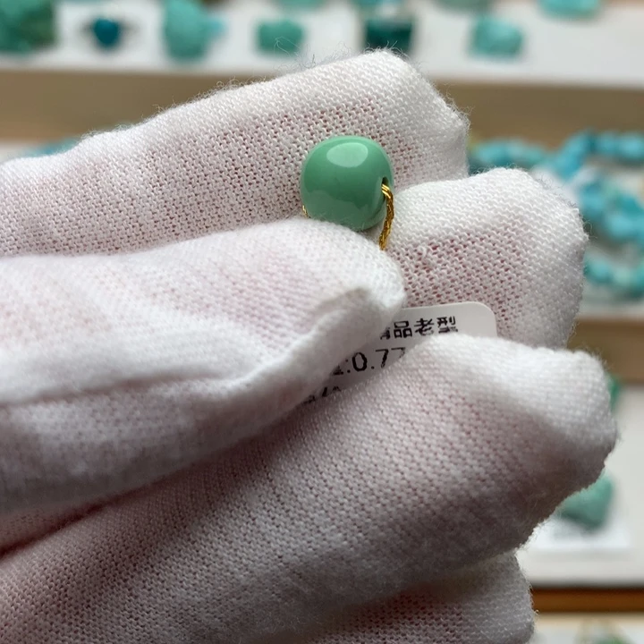 绿松石未镶嵌珠宝奇石菜籽黄精品老型8.1*7.2mm