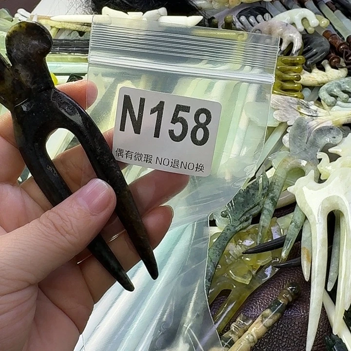 大***娃蛇纹石玉合金发饰