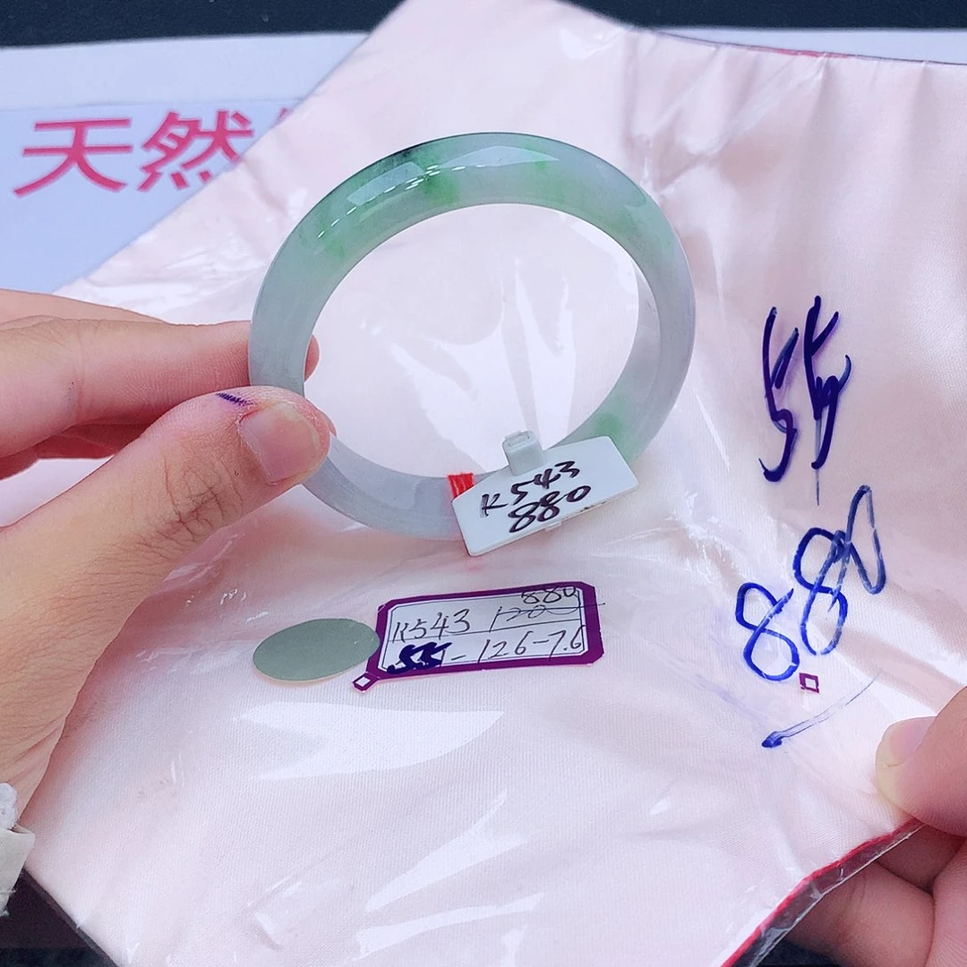 未镶嵌手镯翡翠翡翠