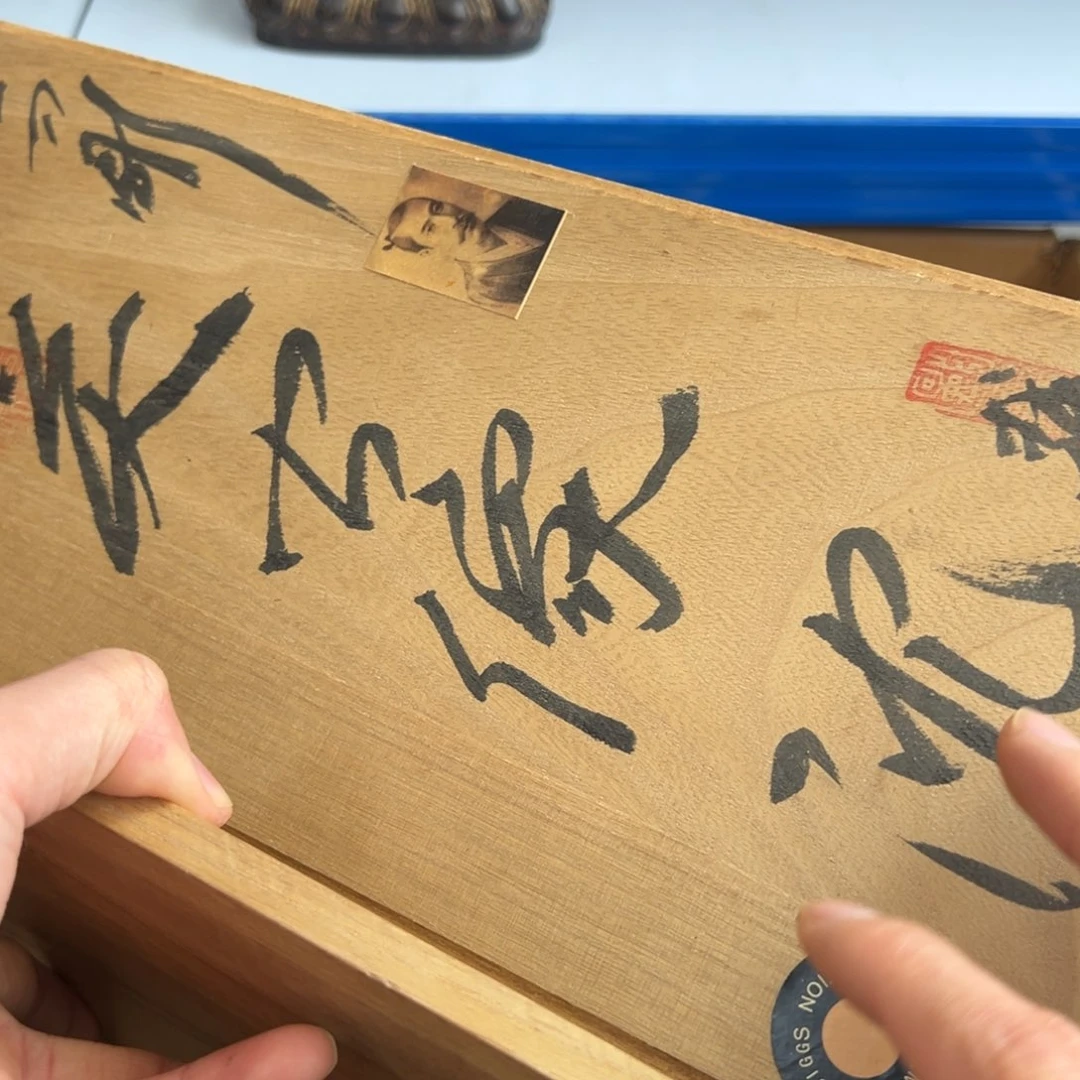 紫砂茶碗大*现代工艺美术瓷器