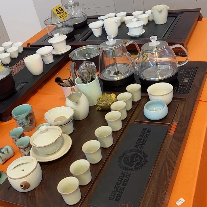 茶盘直播间专属福利