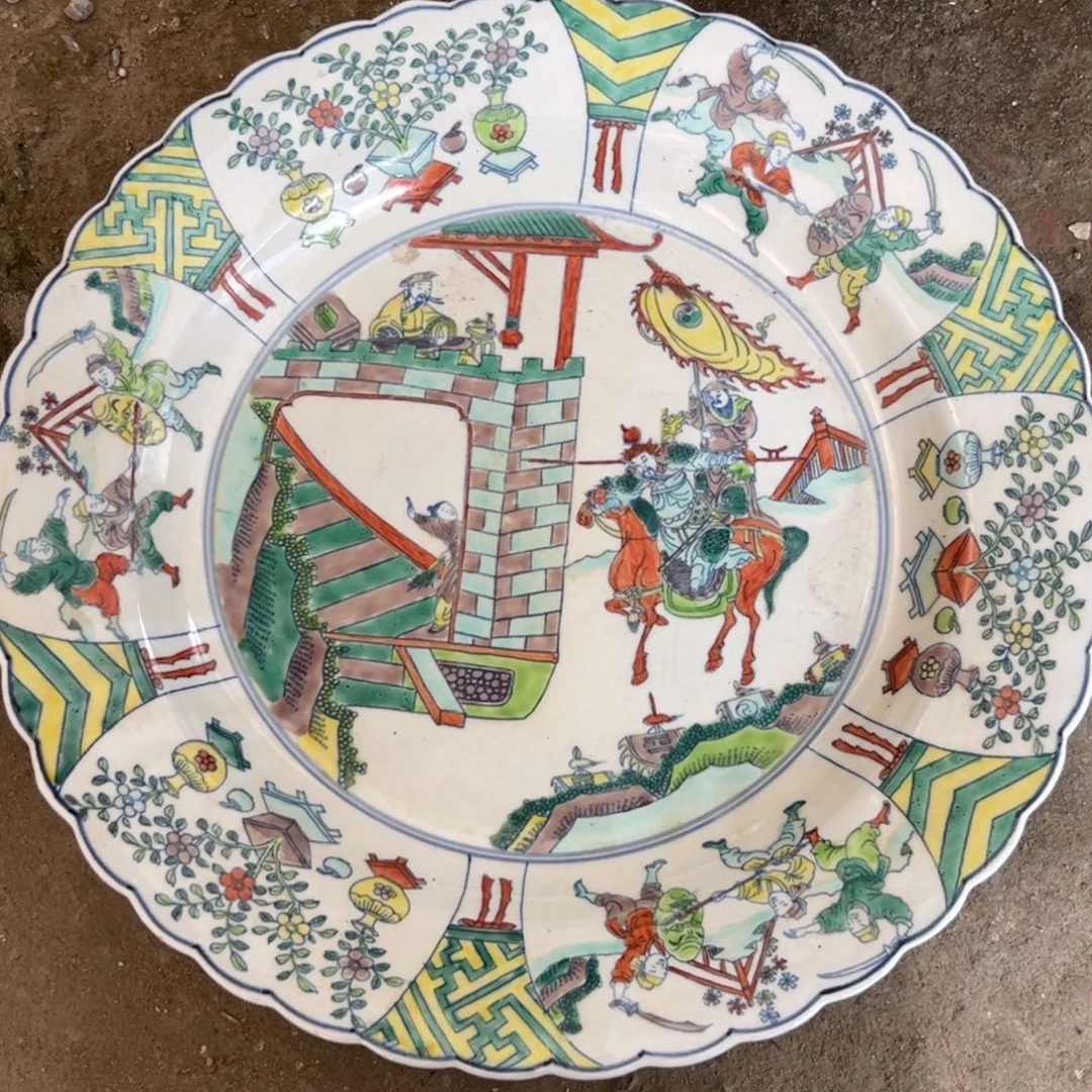 瓷瓷瓷瓷瓷瓷瓷瓷