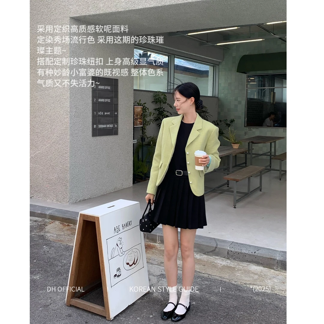 清DH OFFICIAL大花【珍珠璀璨pearl】琥珀流光风小香风珍珠西装外套