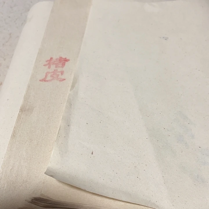 33×180储皮加厚宣纸