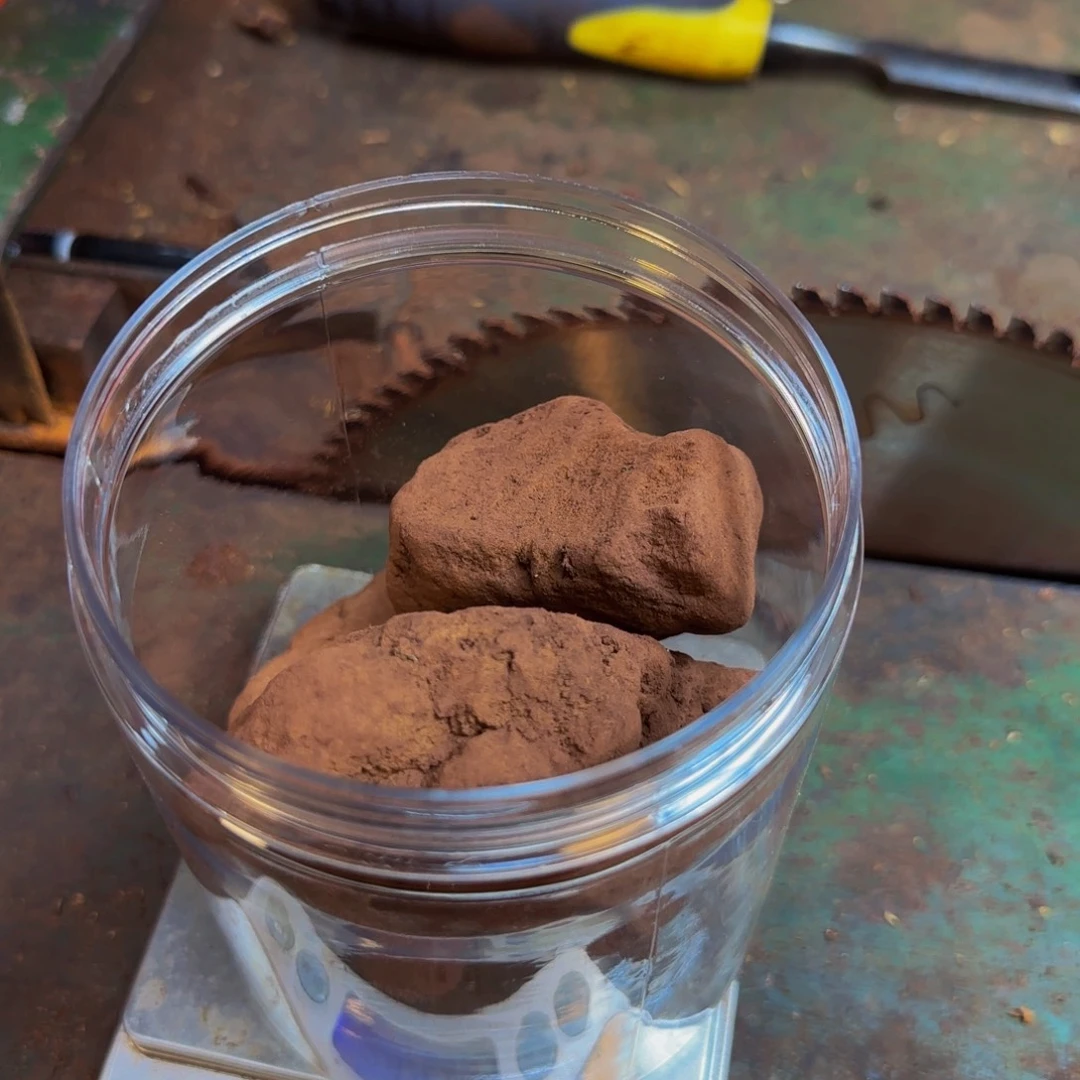 选***择藤类降真香定制香一罐不退换