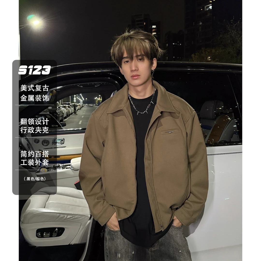 S123潮牌复古春季夹克外套男美式高级感痞帅休闲百搭翻领开衫长袖