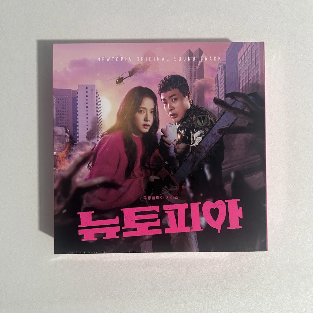 新乌托邦ost 周边 金智秀jisoo