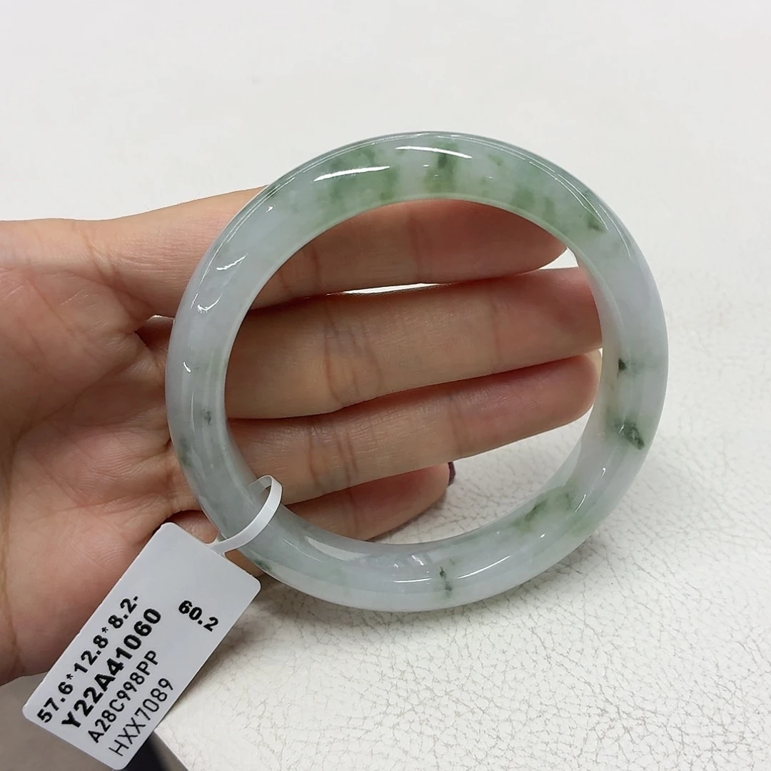 翡翠手镯未镶嵌缅甸翡翠手镯57.6