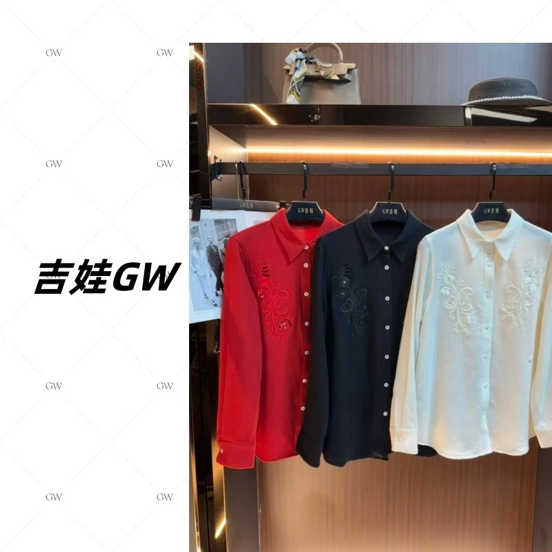 GW新款法式气质显瘦新中式翻领刺绣钩花长袖衬衫羊毛保暖显24851