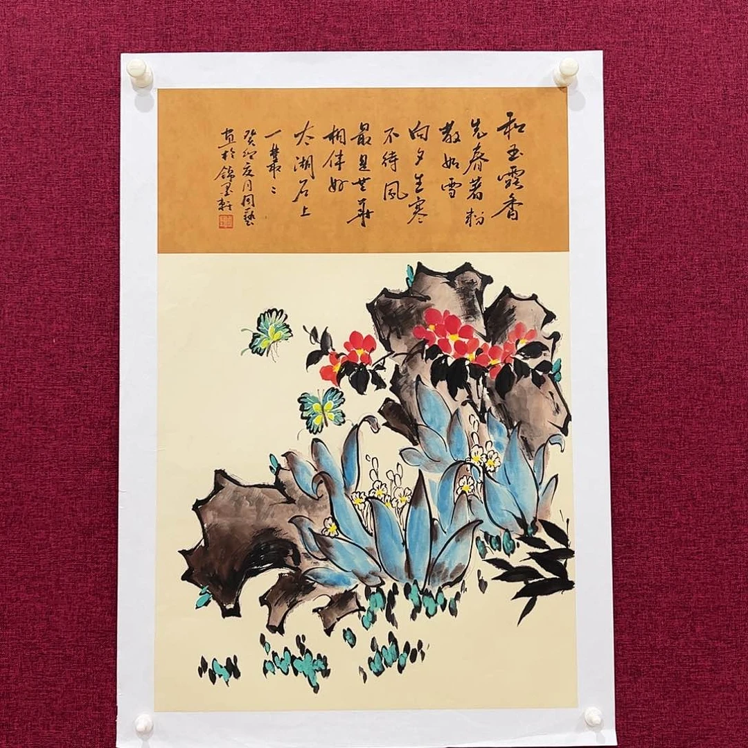 国画国画作品欣赏