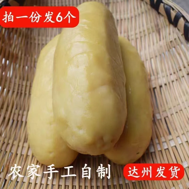 四川特产农家米豆腐纯手工制作碱水馍馍草灰碱粑粑下饭菜达州巴中