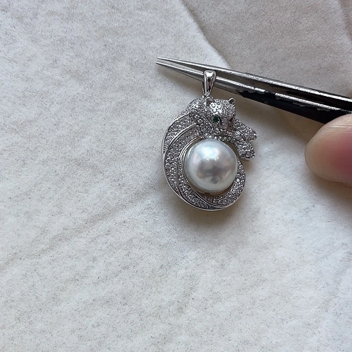 陈***儿银S925镶嵌海水珍珠吊坠(不含链)