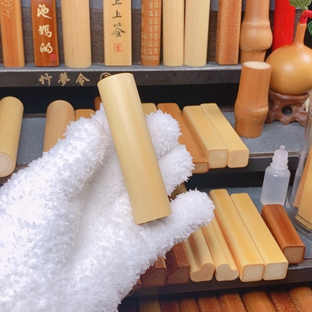 实心玉竹文玩手把件一物一拍