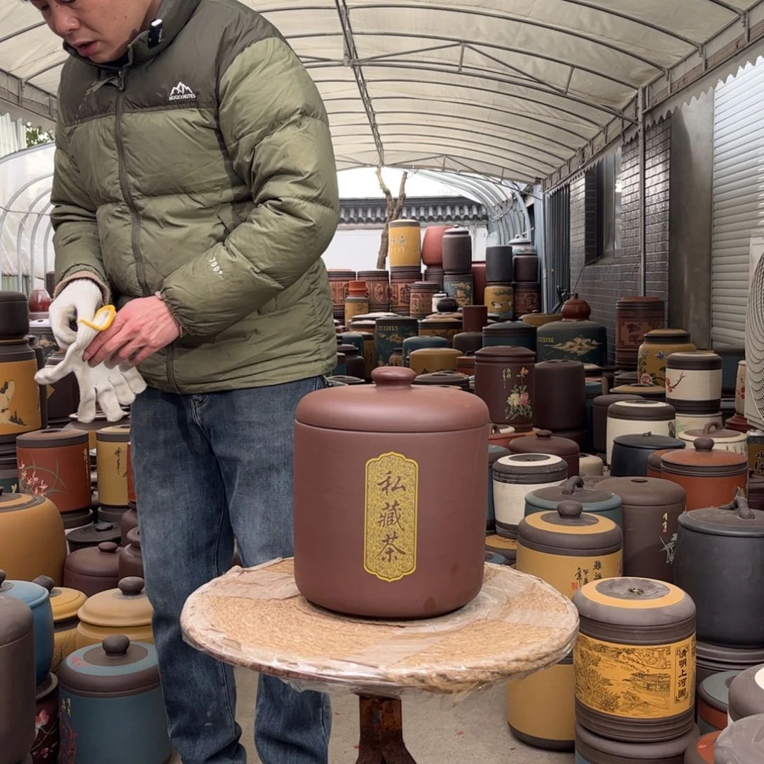 紫砂茶叶罐8 饼茶叶罐