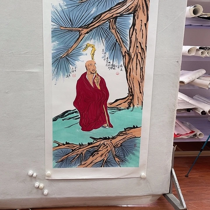 国画我们在这里的路上