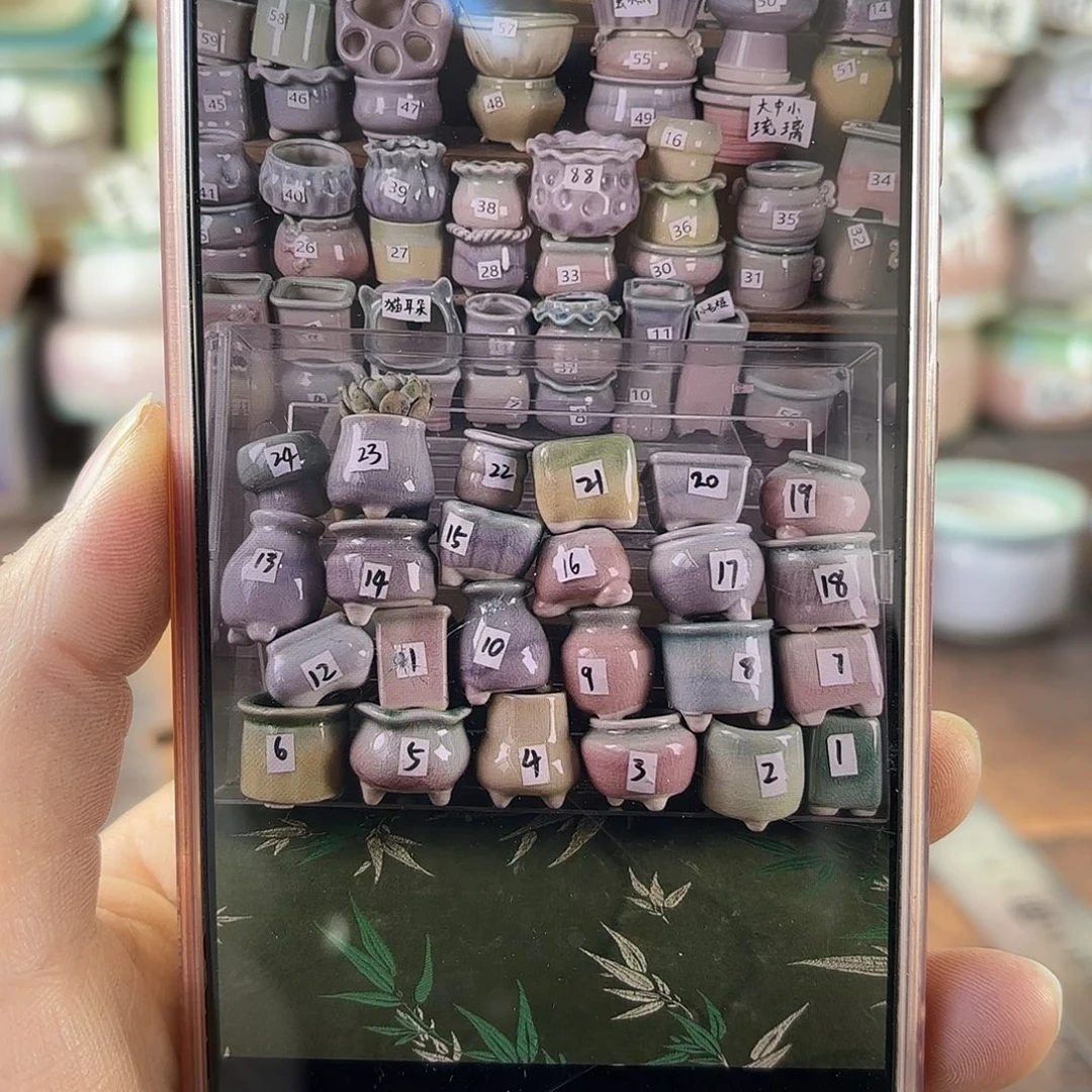 量货/2.5-4.5口高深浅搭配发12