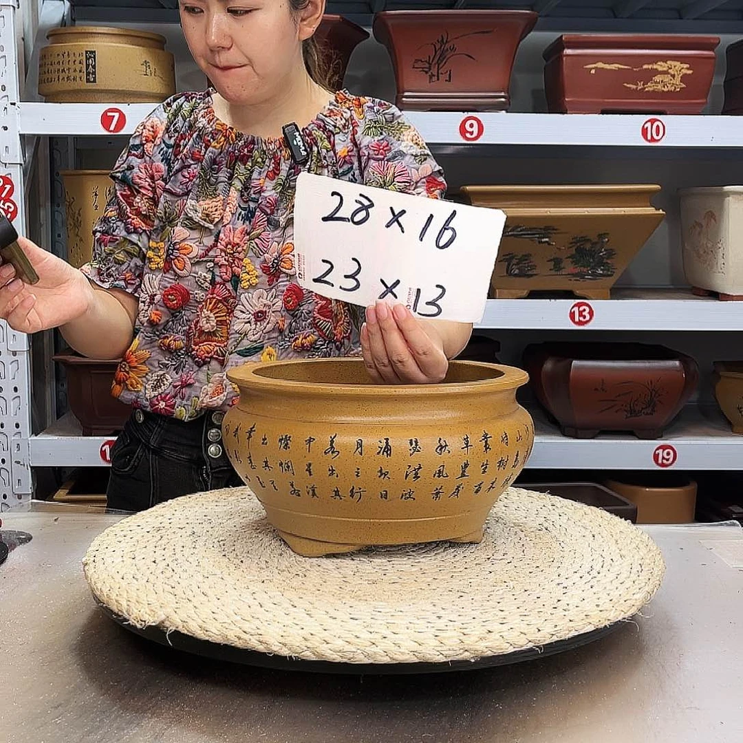 紫砂花盆紫砂花盆