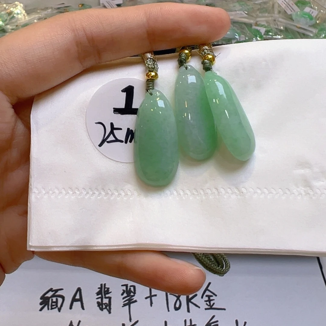 翡翠未镶嵌吊坠(不含链)多样性发一件
