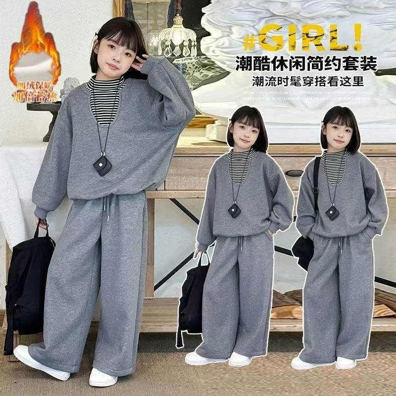 女童加绒加厚卫衣卫裤套装2025年中大童假两件条纹上衣长裤两件套
