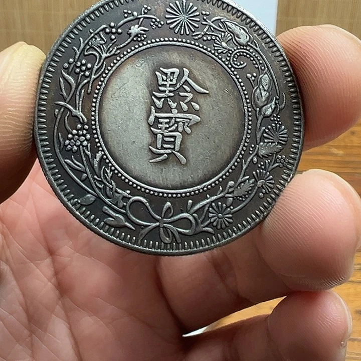 （一家臻藏）可吸翻可吹响龙洋工艺品 精选摆件