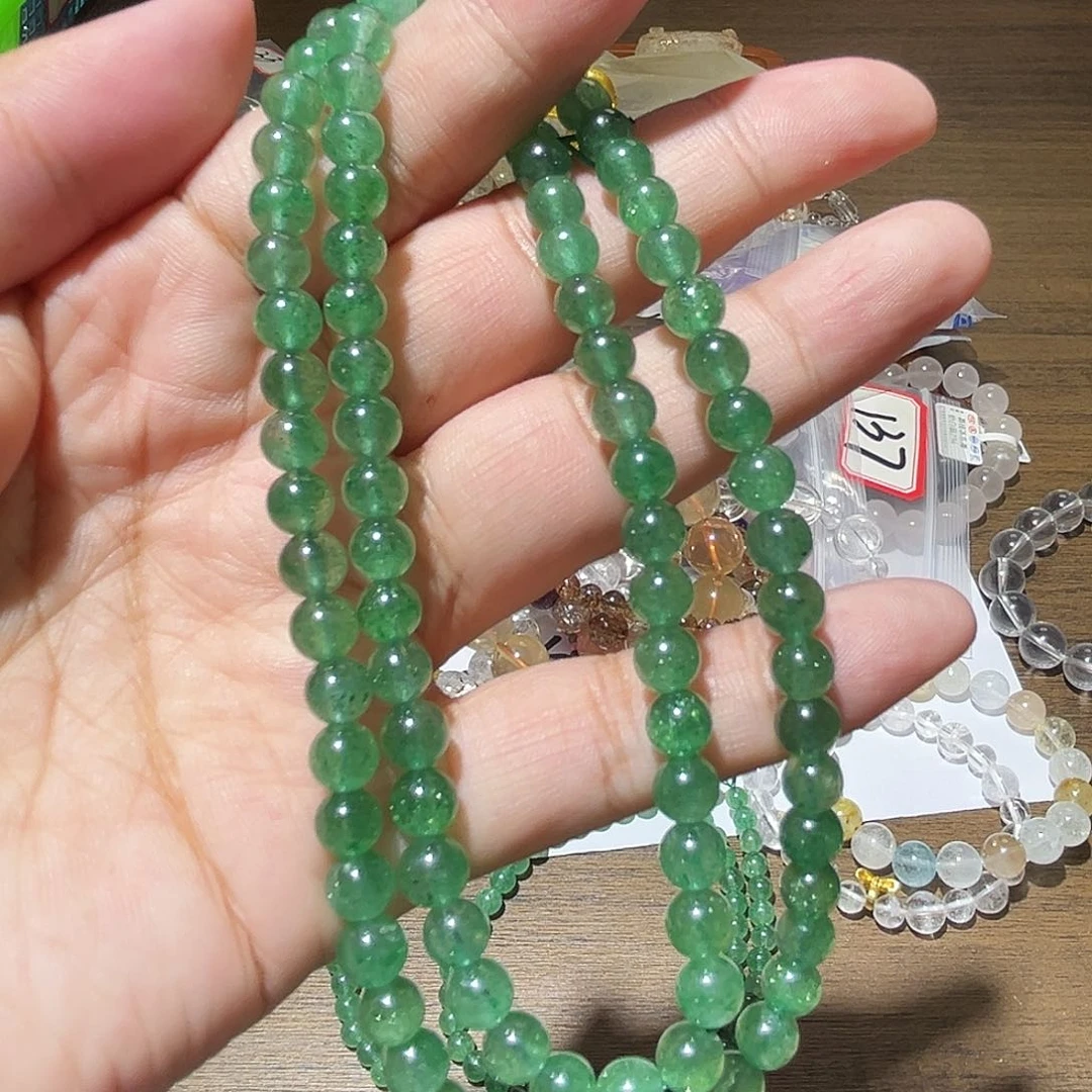 水晶手链未镶嵌星光绿草莓晶多圈48号