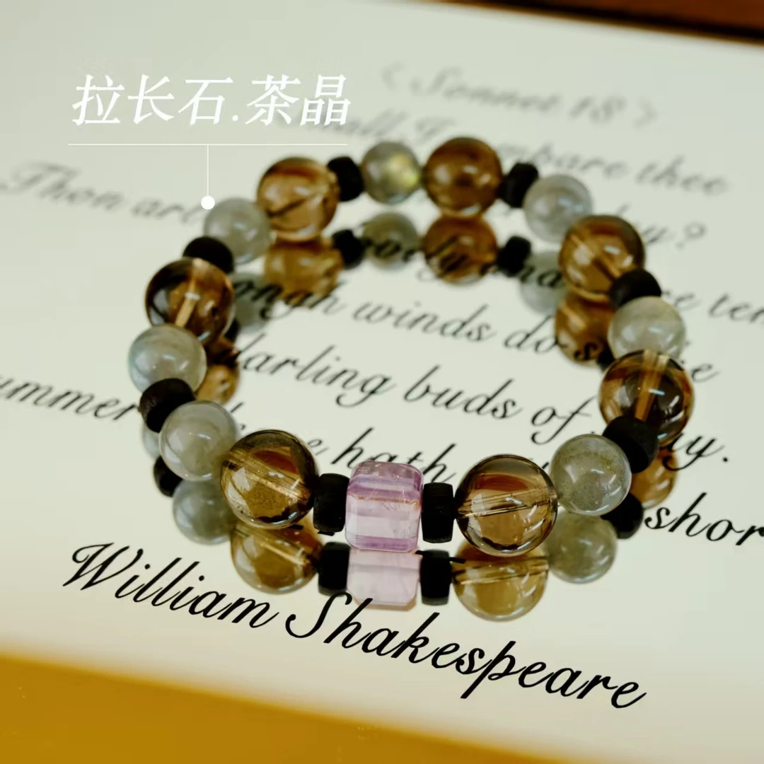 【十六珠宝】好好睡觉｜拉长石10mm设计款AD392多样性发一