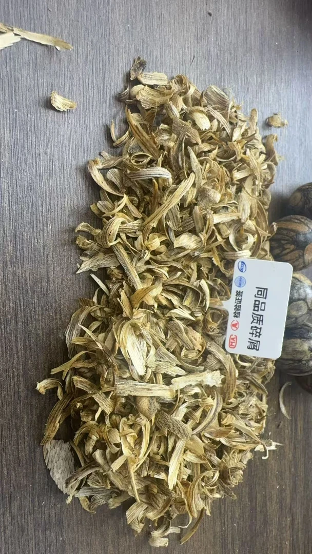 李总超级福袋专用链接