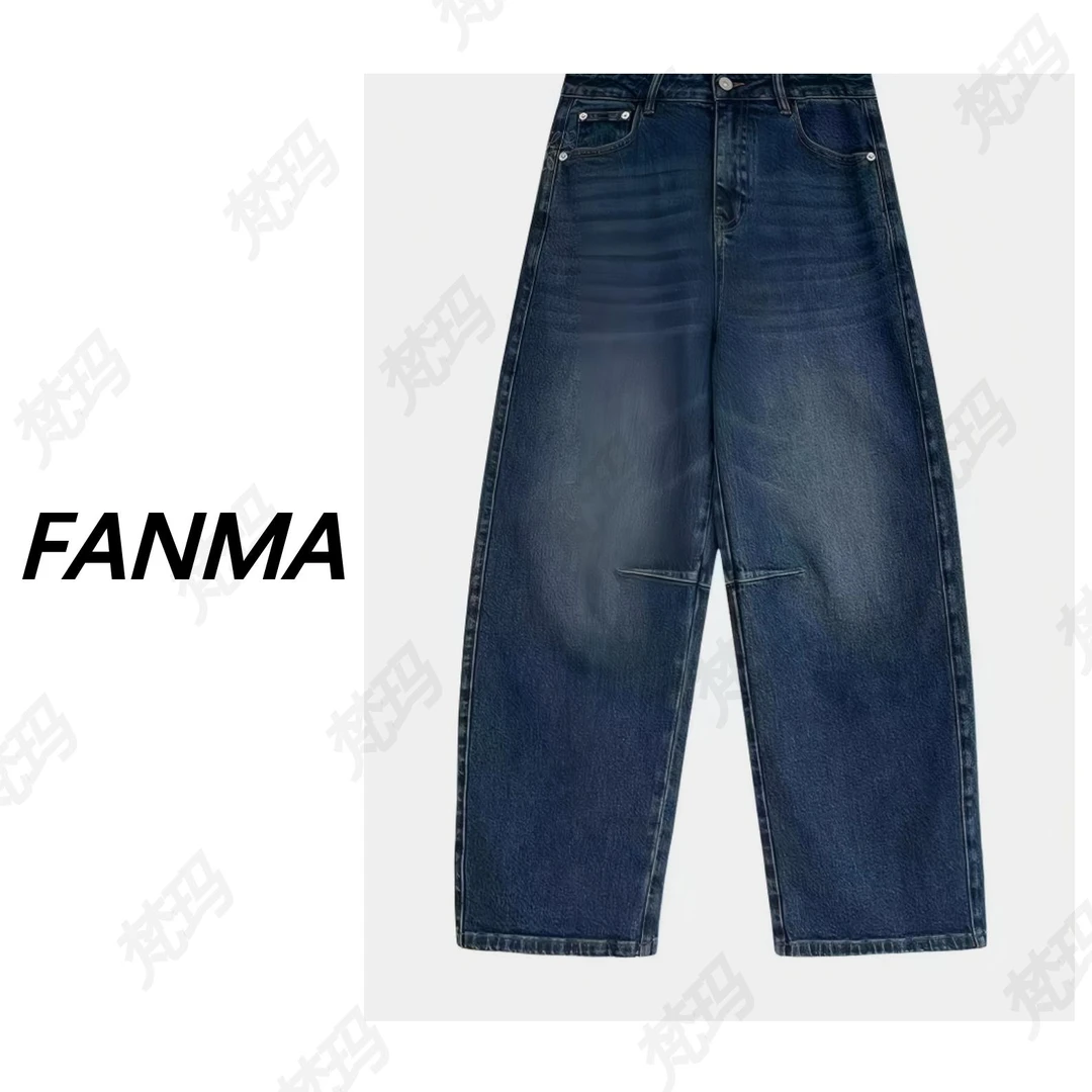 #弯刀牛仔裤# 高腰秋季牛仔裤 时尚百搭休闲裤 F299-8833