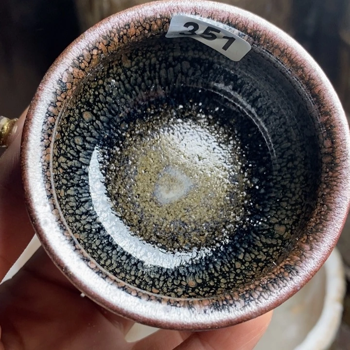 茶盏建窑建盏主人杯351微瑕