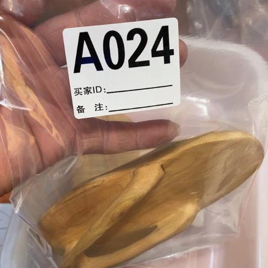 大果紫檀（缅甸花梨）拖鞋一只024