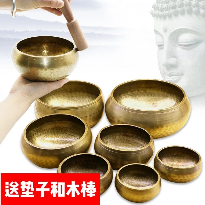 瑜伽用品摆件尼泊尔手工佛音碗法器西藏颂钵音疗睡眠铜磬佛音钵