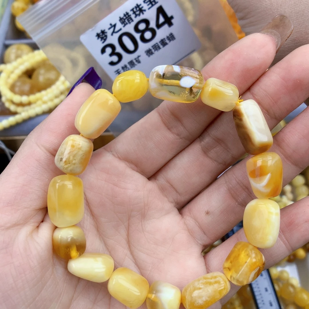 琥珀未镶嵌珠宝奇石10+