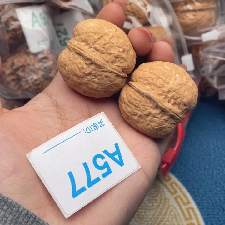 文玩核桃吊坠核桃