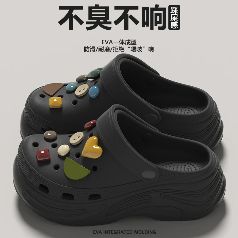 厚底黑色洞洞鞋女款2025新款夏季外穿增高海边沙滩凉鞋包头凉拖鞋