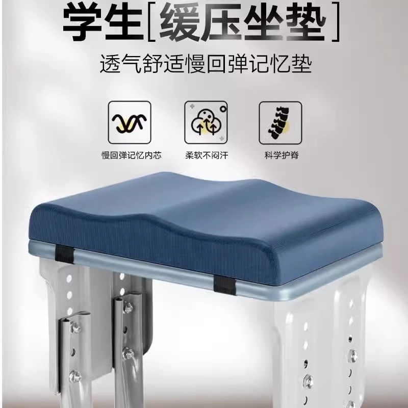 学生坐垫儿童教室凳子椅垫初中生久坐专用坐垫高中慢回弹加厚R357