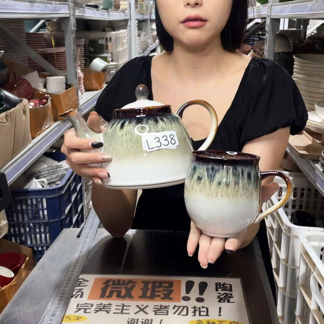 瓷片338           1壶4杯
