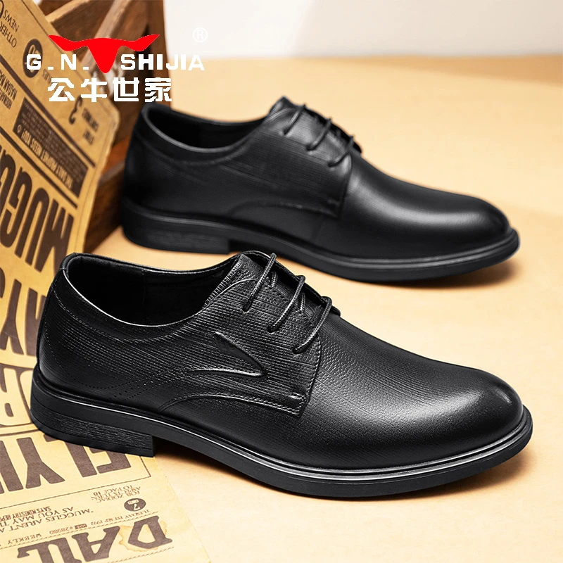 公牛世家男鞋2025春季商务工作潮鞋软底增高通勤正装新郎皮鞋男士