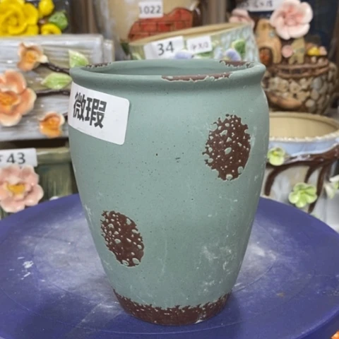 【闪购商品】红陶1