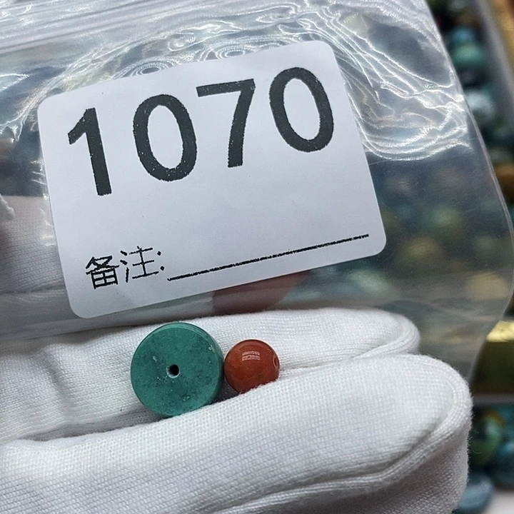 南红玛瑙未镶嵌颈饰