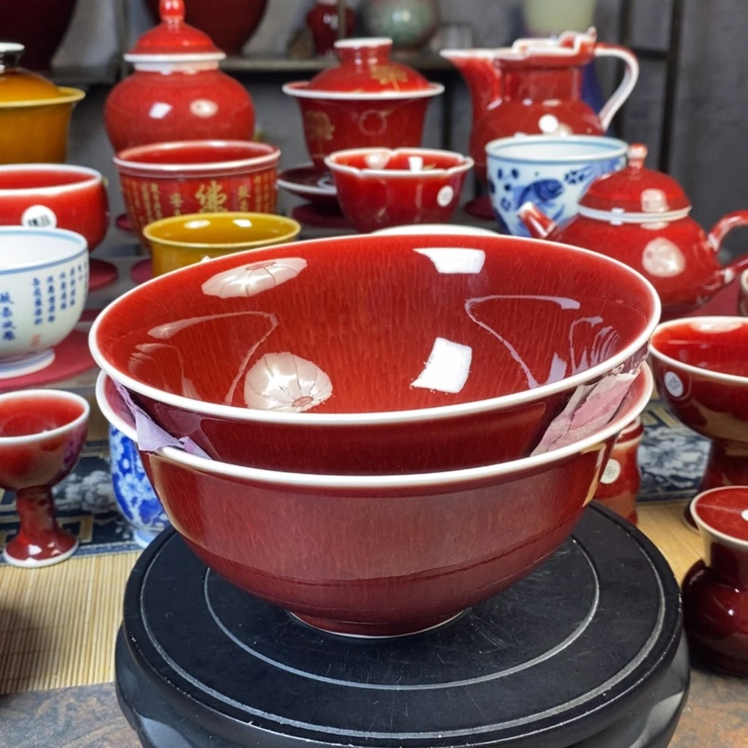 【闪购商品】清*之景德镇名陶坊原矿郎红