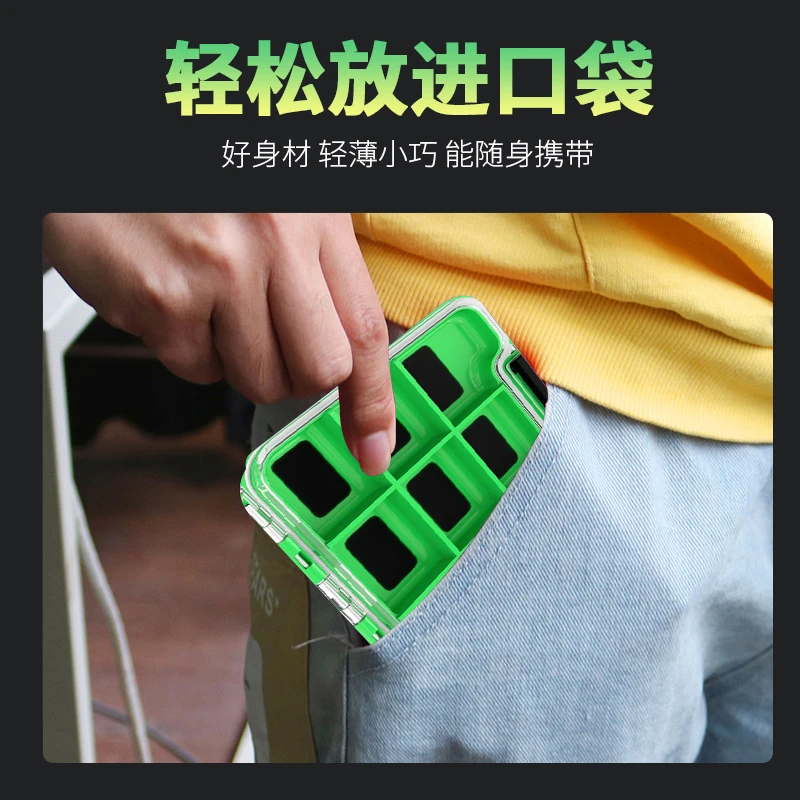 钓鱼配件磁力收纳盒鱼钩收纳盒散装鱼钩配件收纳盒矶钓海钓台钓