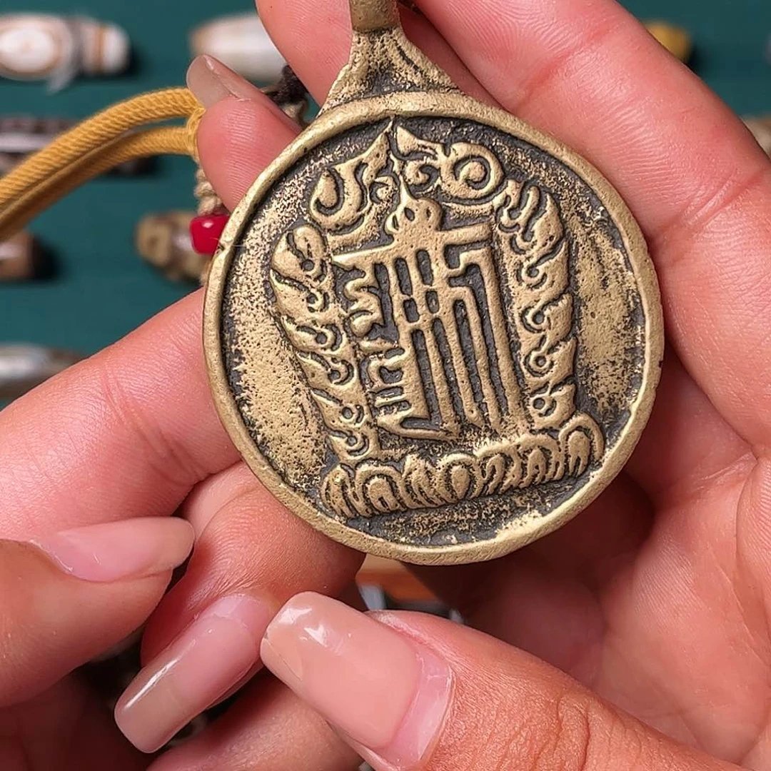 ?****点铜工艺品九宫牌工艺品