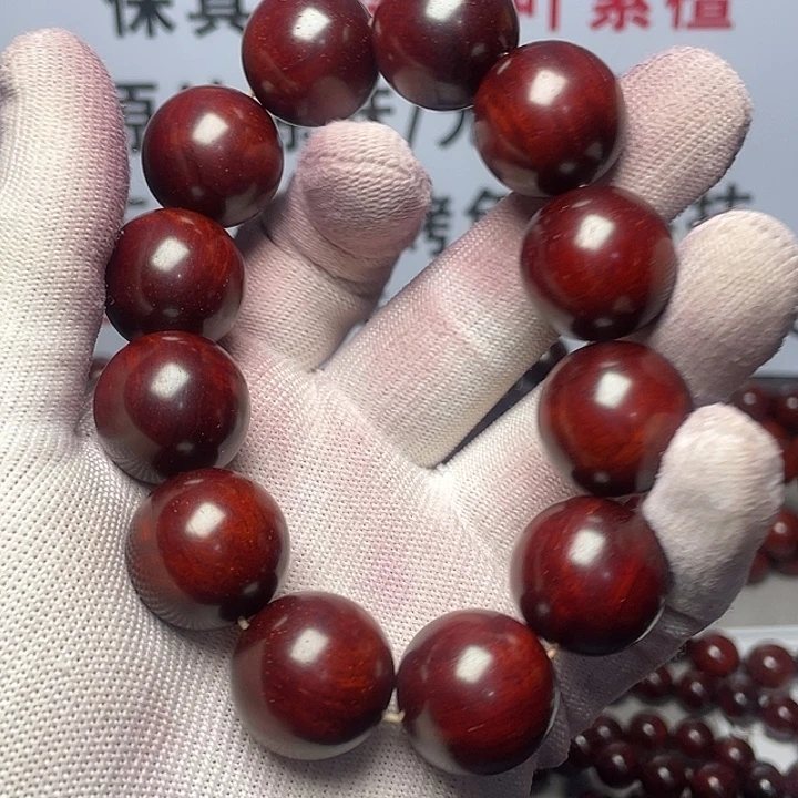 义***宜小叶紫檀手串/手链