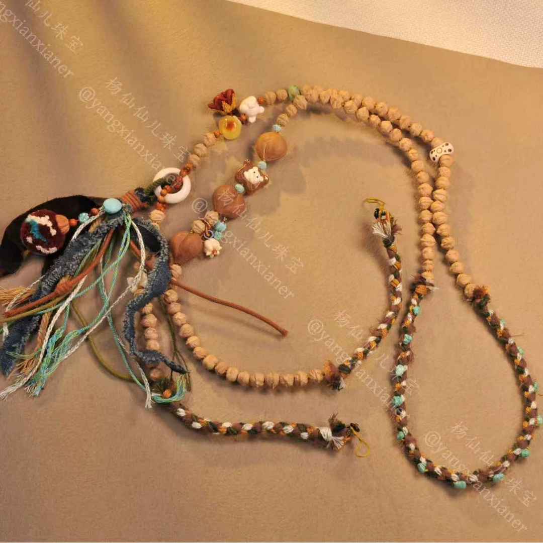 【杨仙仙珠宝】柏香籽多宝斜挎一X3009