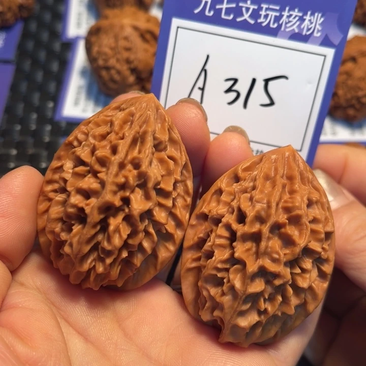 文玩核桃把件39招财鼠A315