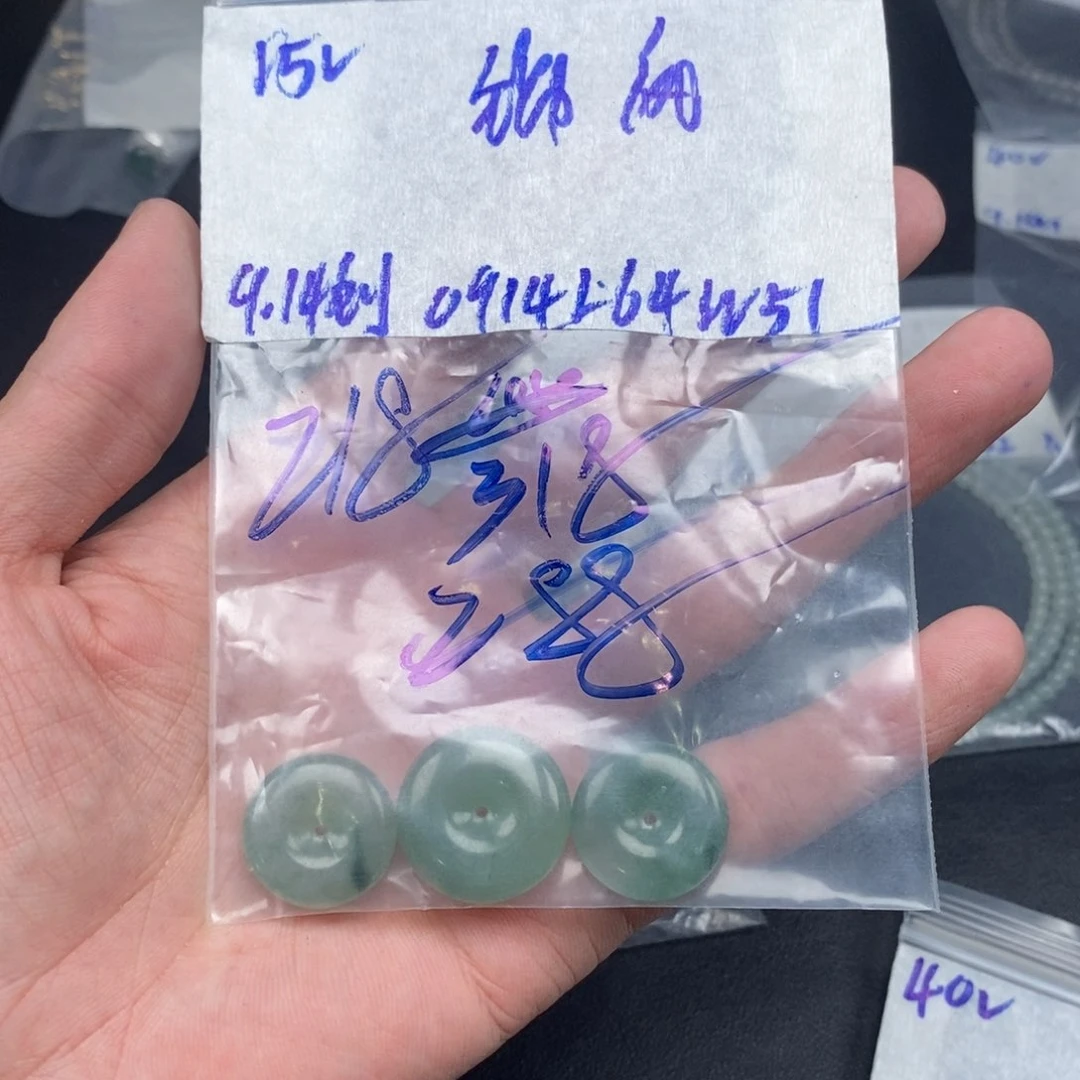 定制翡翠未镶嵌锦*