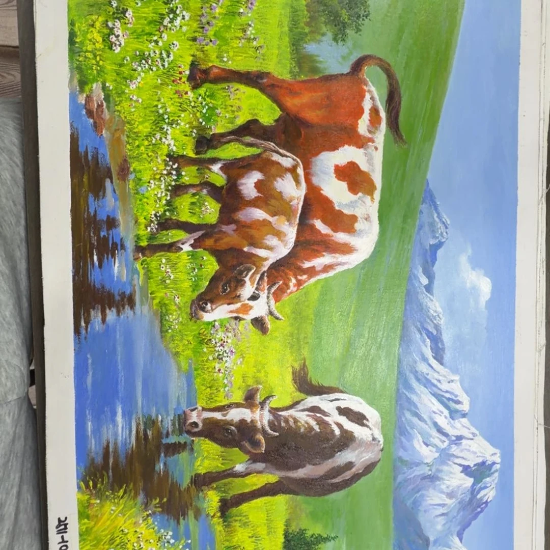 油画加油加油努力加油努力