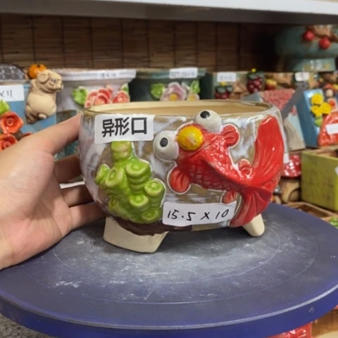 【闪购商品】