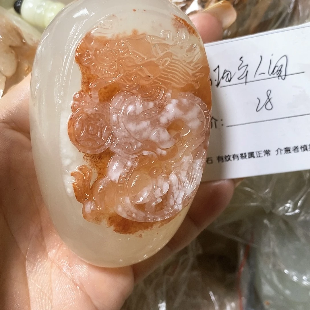 石材醉*间古青石手把件